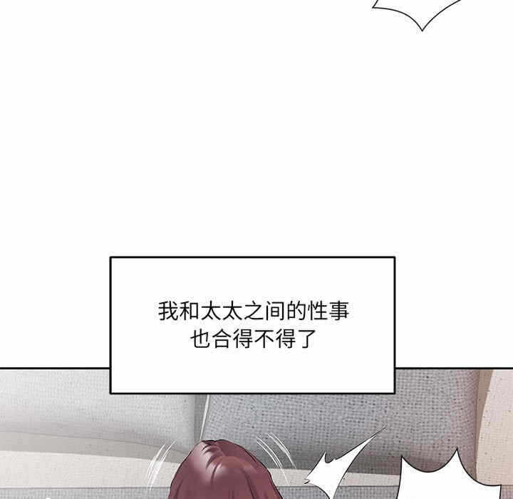 第37张