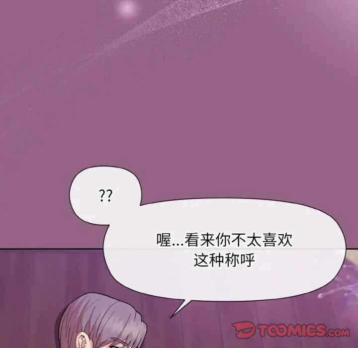 第60张