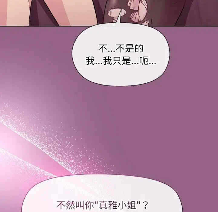第64张