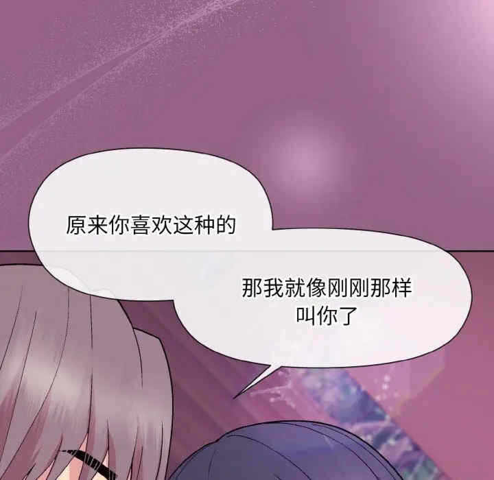 第69张