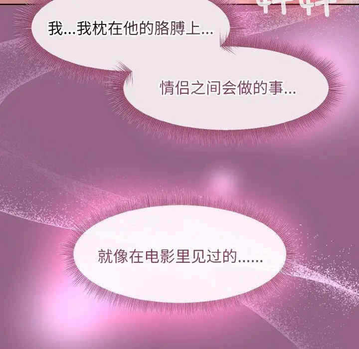 第74张