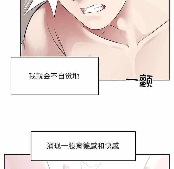 第51张