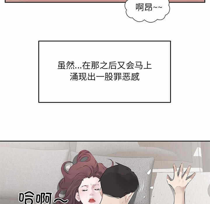 第55张
