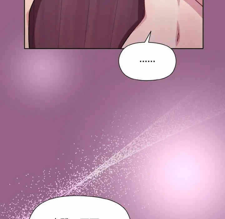 第80张