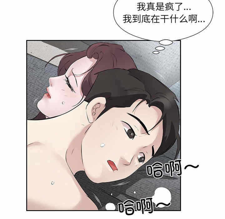 第60张
