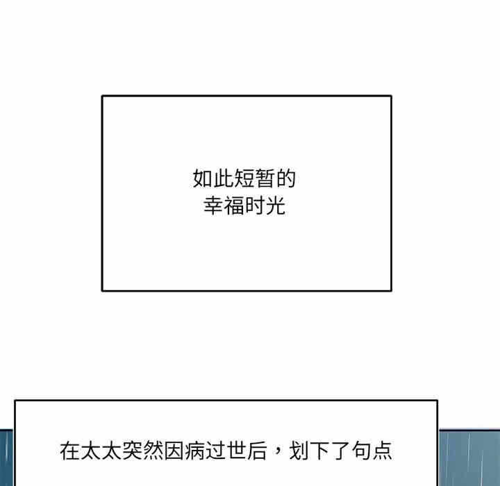 第62张