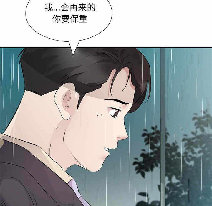 第65张