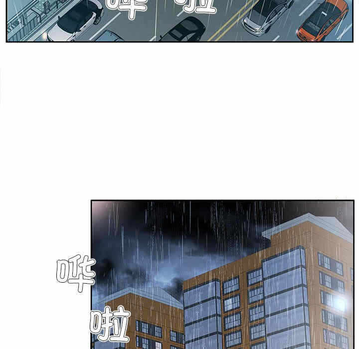 第74张
