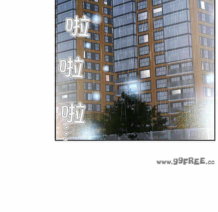 第75张