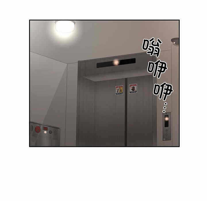 第77张