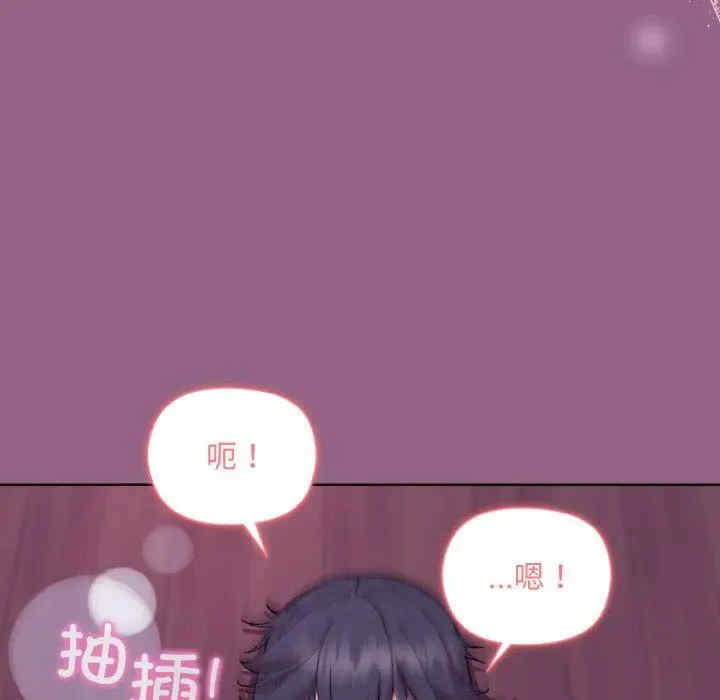 第102张