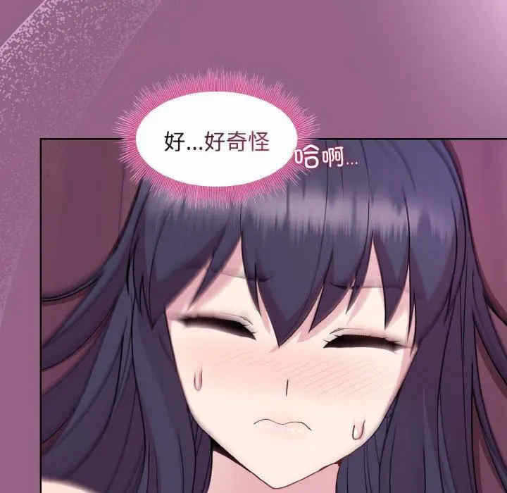 第108张