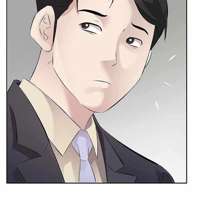 第83张