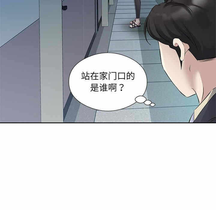 第88张