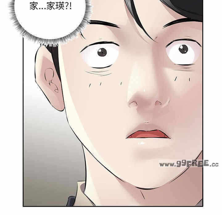第94张