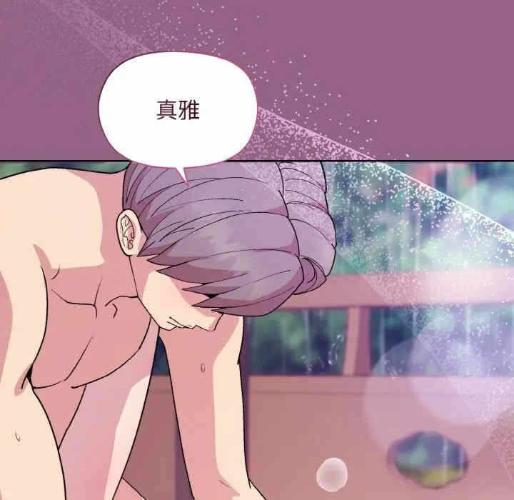 第120张