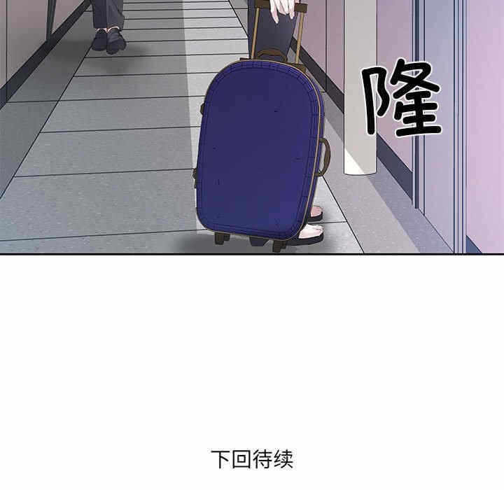 第99张