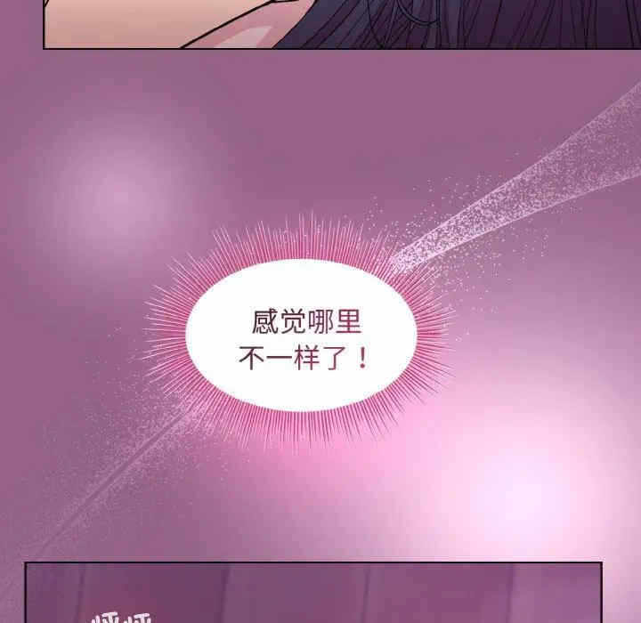 第128张