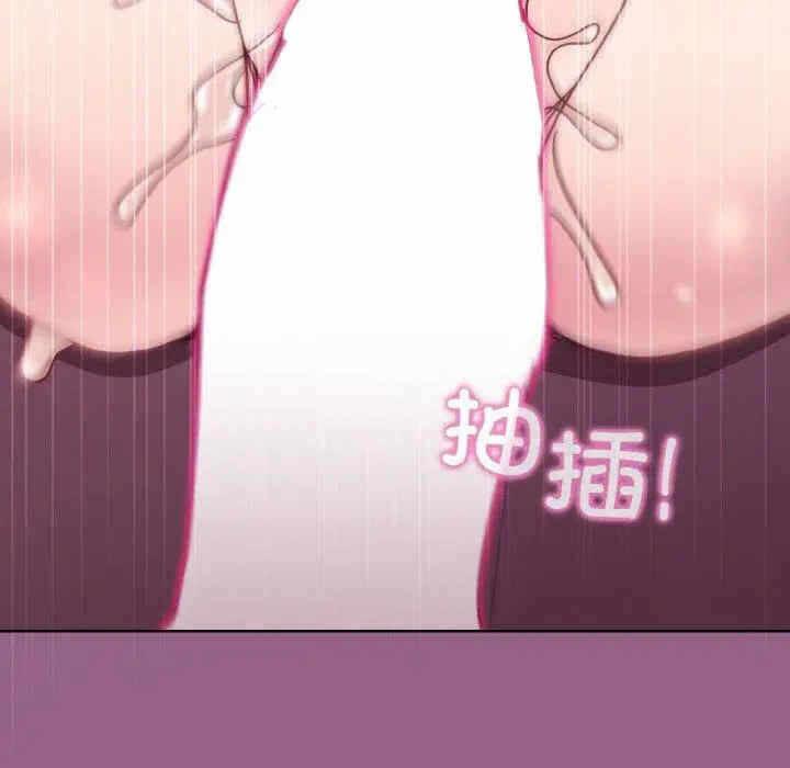 第137张