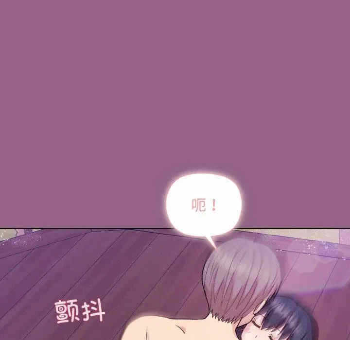 第138张