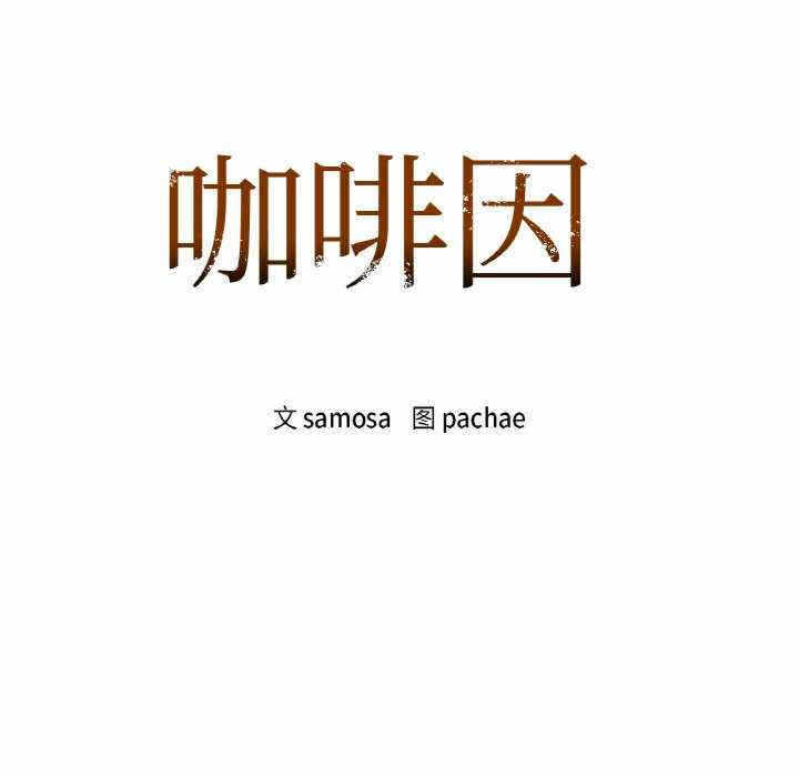 第16张