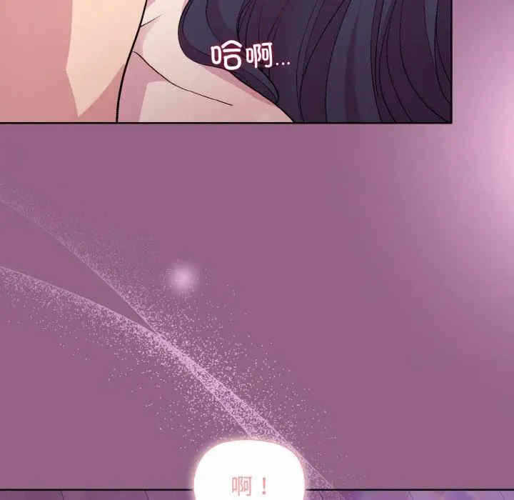 第142张