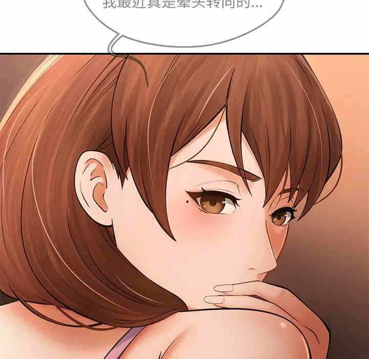 第55张