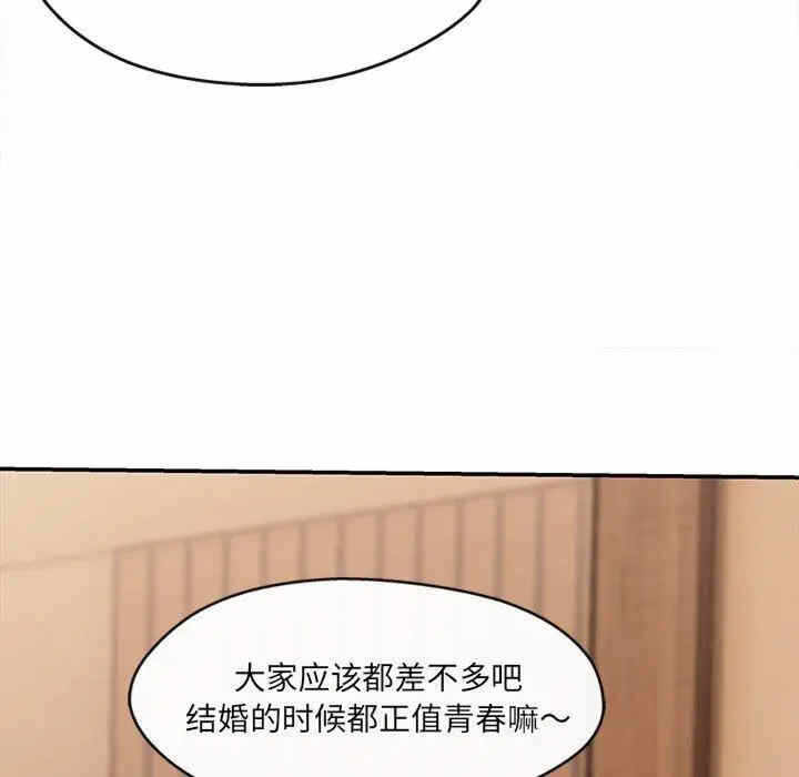 第65张
