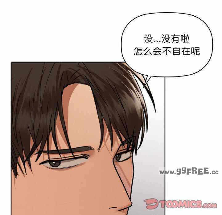 第30张