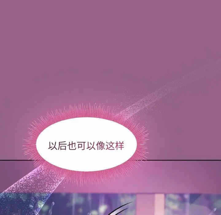 第9张