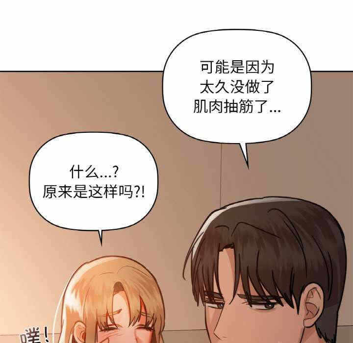 第33张