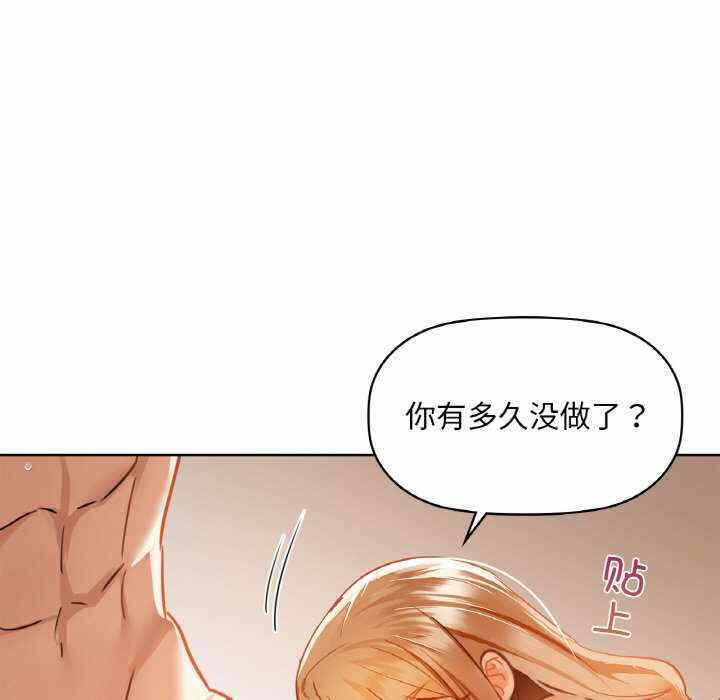 第38张