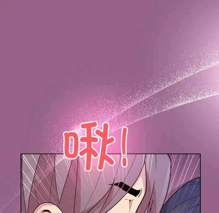 第17张