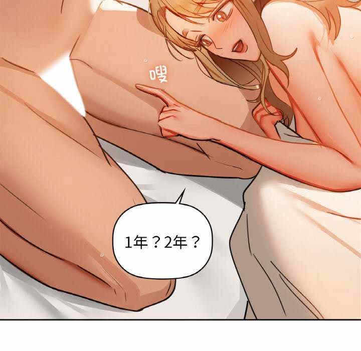 第40张