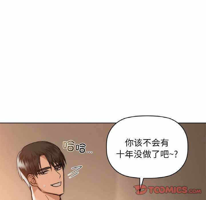 第42张