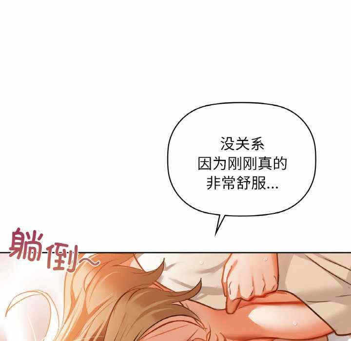 第45张