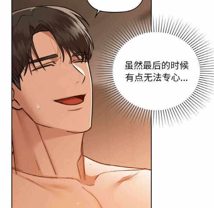 第55张