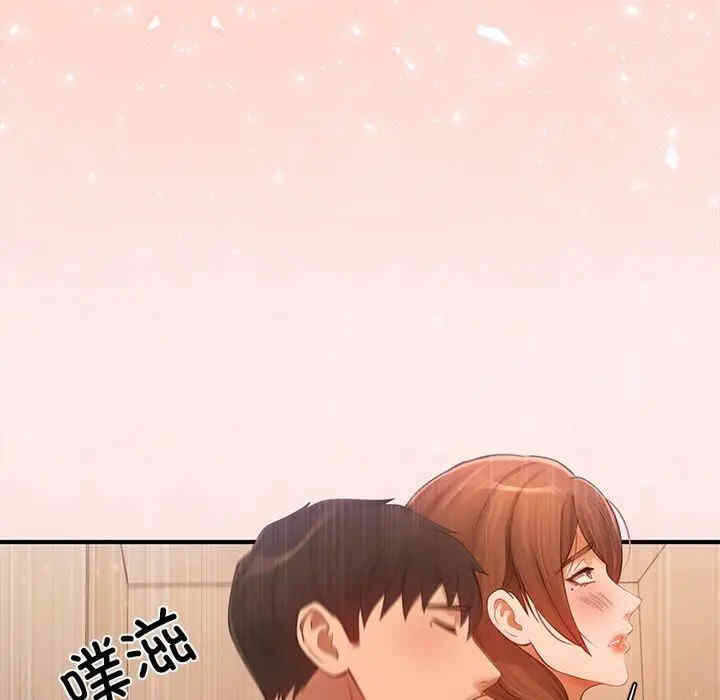 第93张