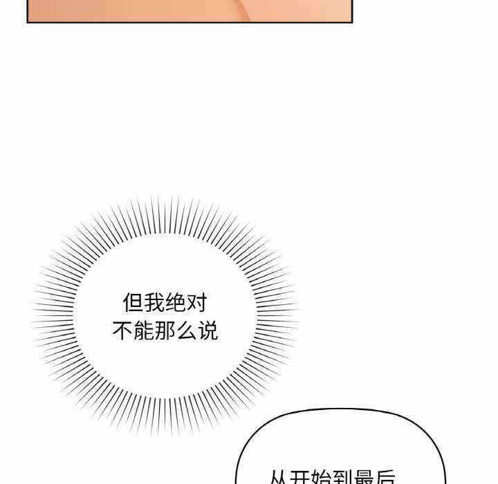 第57张