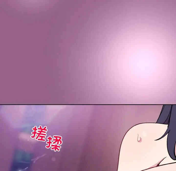 第36张