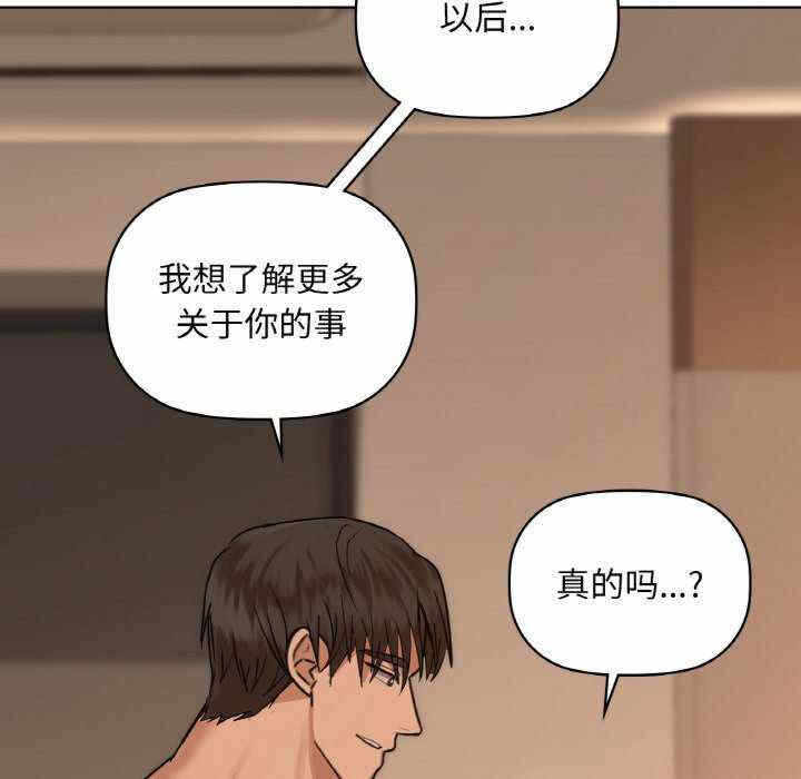 第63张