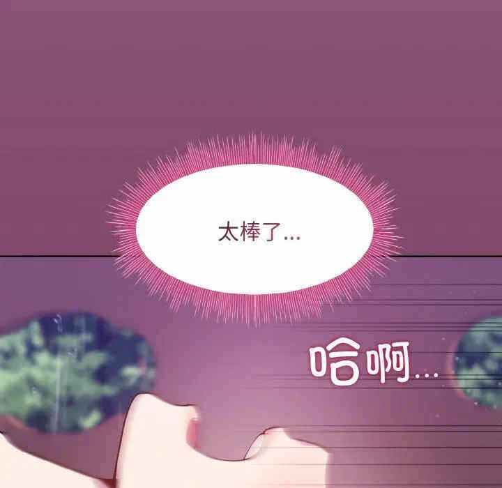 第48张
