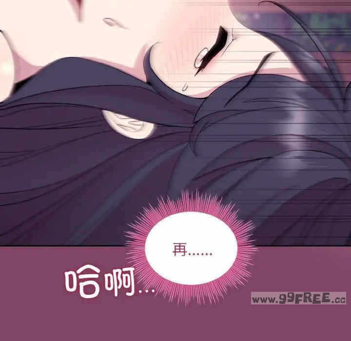 第49张