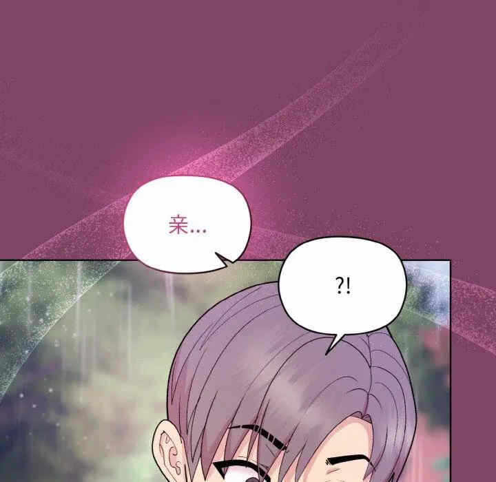第51张