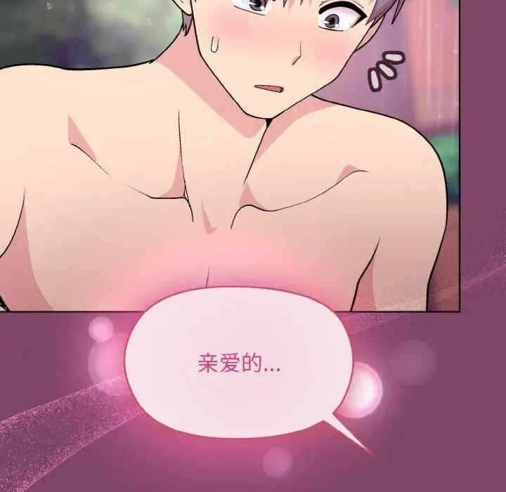 第54张