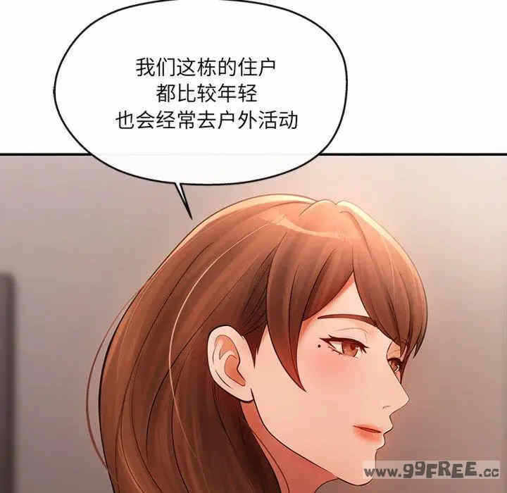 第110张