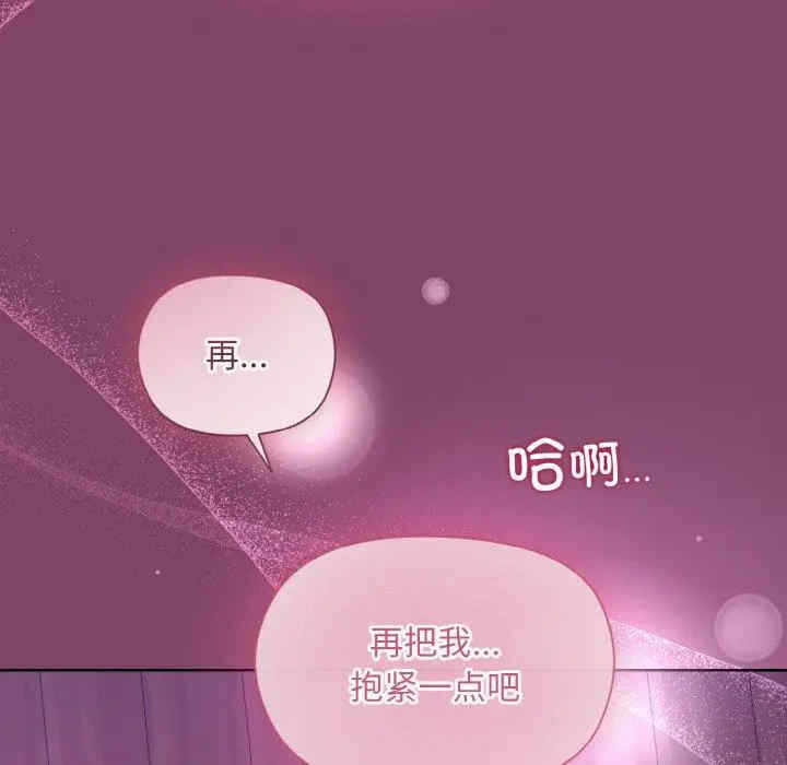 第55张