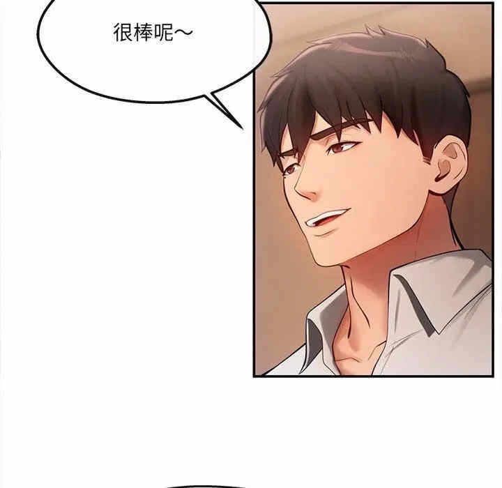 第117张