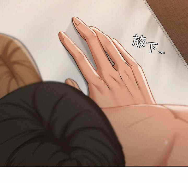 第82张