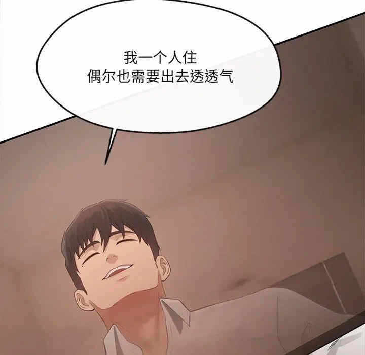 第118张